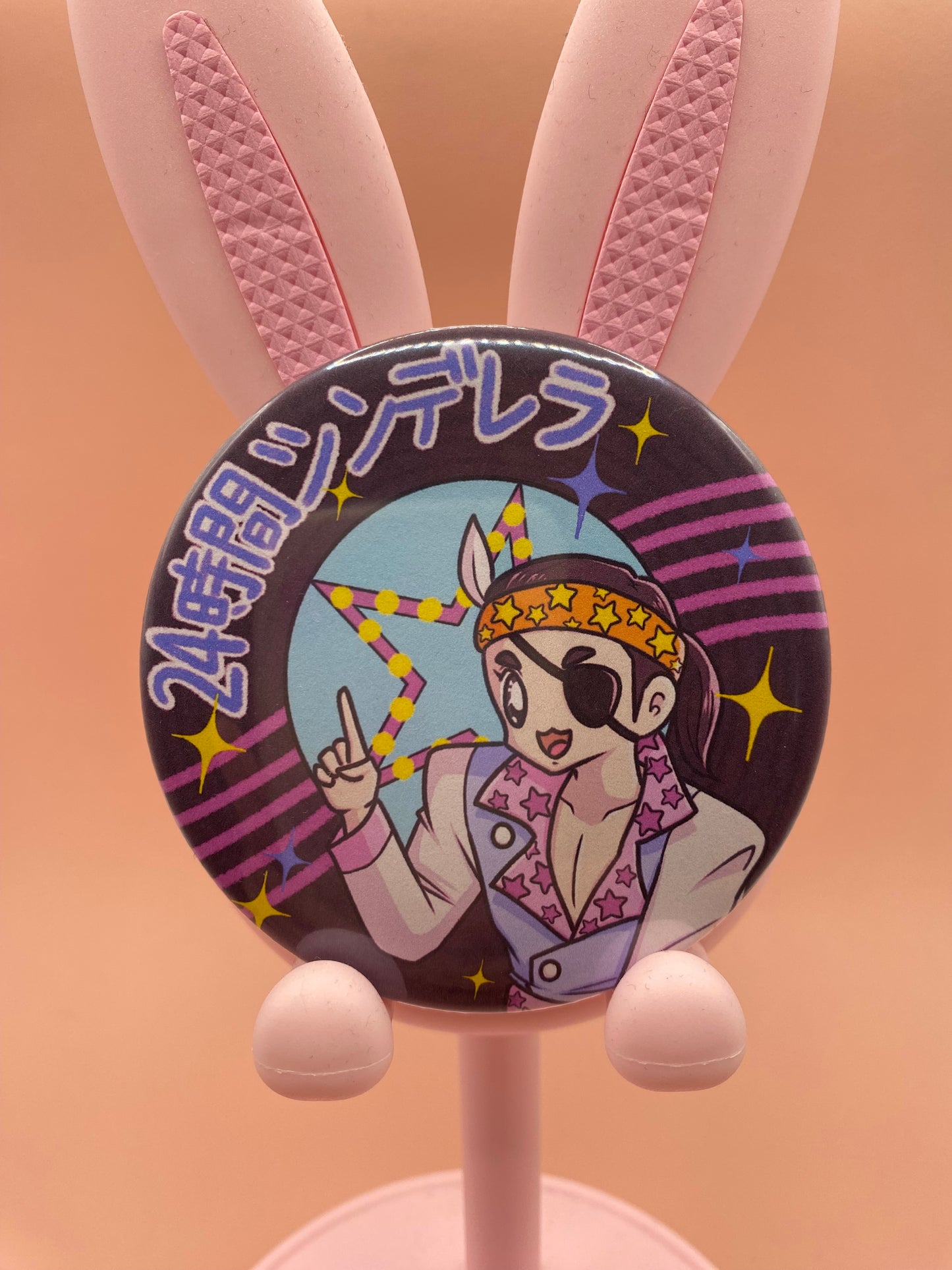 Like A Karaoke - Majima metal badge