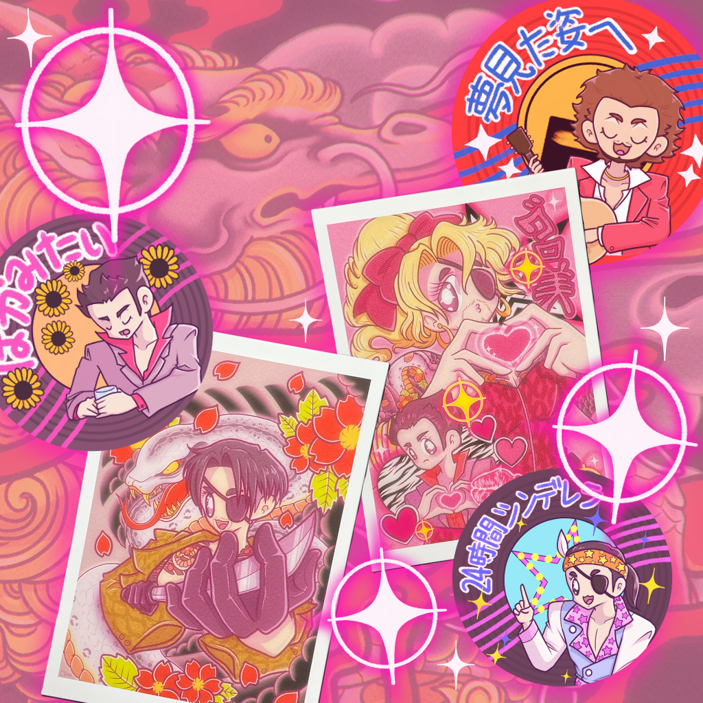 Like A Friday Night - Yakuza