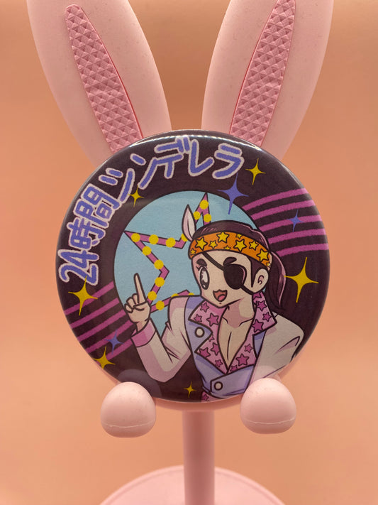 Like A Karaoke - Majima metal badge