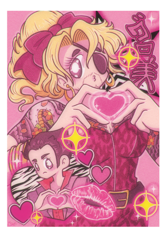 "Goromi <3 Kiryu-chan 5Ever" - A4 Print