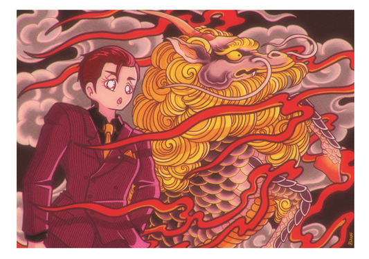 "Yakuza 3 Is Great Actually" - A4 Print